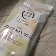 Item thumbnail for item c08cef98-7f41-48eb-b596-b83a11935b07