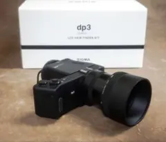 2026年最新】SIGMA dp0 Quattro LCD ビューファインダーキットの人気