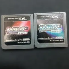 ポケットモンスター　2本セット DSソフト