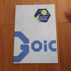 Item thumbnail for item d0b243ec-53c8-406b-85e8-d776a8ee93f3