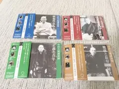 2026年最新】中村天風 cdの人気アイテム - メルカリ
