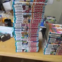 Item thumbnail for item 81e00bd1-6c38-484a-8574-4565dc019f81