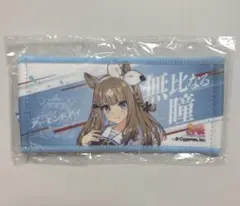 2026年最新】アーモンドアイ タオルの人気アイテム - メルカリ