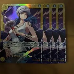トラファルガー・ロー　SEC EB03-062 シークレット　4枚