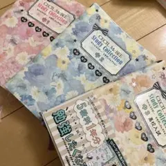 書き込み無 参考書・問題集セシルマクビー　スタディコレクション　中１＋中２＋中3