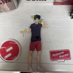 ハイキュー‼︎ 黒尾鉄朗　水鉄砲アクリルスタンド