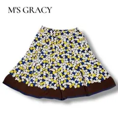 エムズグレイシー 】 L 膝丈フレアスカート ブラウン 裾刺繍デザイン