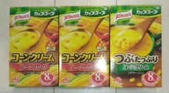 クノール カップスープ 2種 合計3箱 コーンクリーム つぶたっぷりのサムネイル