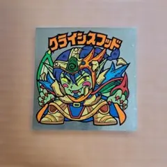 Item thumbnail for item 18a4d23b-892f-4493-8445-90c4c8d930aa