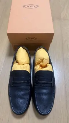 GIO