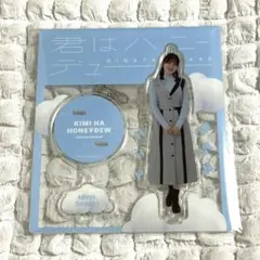 金村美玖 アクスタ HappySmileTour アクリルスタンド 日向坂 - メルカリ
