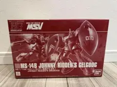 Item thumbnail for item 7299c66a-8f92-4526-ab99-72fbbacb7893