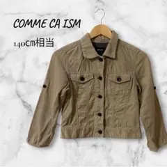 美品　COMME CA ISM コムサイズム コーデュロイジャケット140相当