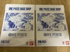 4個セット リミテッドカードコレクション vol.1 ワンピースカード