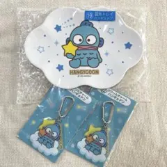 サンリオ　１番くじ　ハンギョドン　雲形トレイ　アクリルチャーム