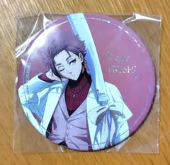 2026年最新】糸師冴の人気アイテム - メルカリ