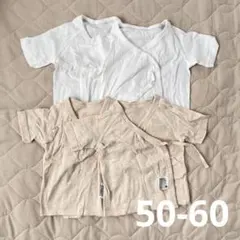 ユニクロ UNIQLO ベビー 短肌着 50-60サイズ 4枚まとめ売り