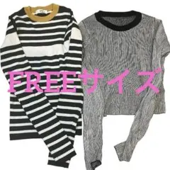 送料無料♡匿名配送 WEGO トップス 2点セット 秋冬 ニット レディース