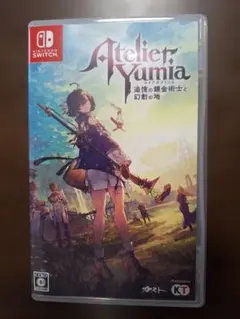 なつみ様 リクエスト 2点 まとめ商品