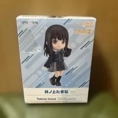 ねんどろいどどーる 下駄 オーダーページ - メルカリ