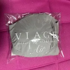 viage air