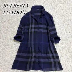 2026年最新】バーバリーチュニックの人気アイテム - メルカリ