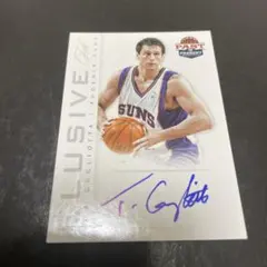 NBA ググリオッタ