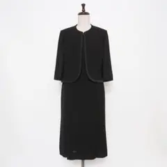 Item thumbnail for item 0323dc27-9abf-409b-9cb1-75cf4b34a2c5