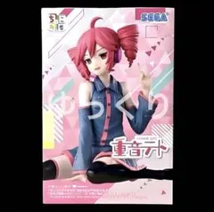 重音テト ちょこのせプレミアムフィギュア 重音テト ②
