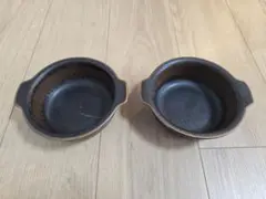 アラビア ルスカ グラタン皿 深皿 2個セットのサムネイル