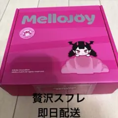 mellojoyメロジョイ-クッキークラブ（おひげワンコ）-ピンク箱