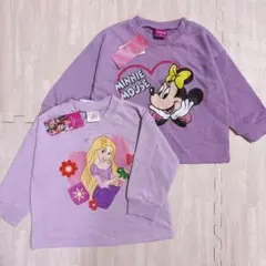 ディズニー　裏毛　トレーナー　新品　ミニー　ラプンツェル　バースデイ　しまむら