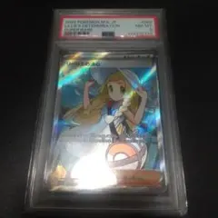 PSA10 ポケモンカード リーリエの決心 SR PSA10】リーリエの決心 SAR 091/063 1枚の通販 土日祝休@magi公式