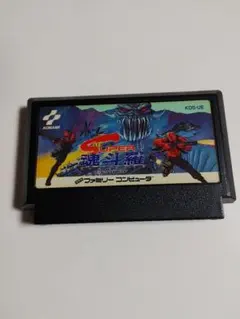 2026年最新】スーパー魂斗羅の人気アイテム - メルカリ