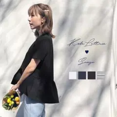 神戸レタス 水野佐彩さんコラボ ペプラムフレアドッキングTシャツ 黒