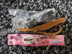 愛のぬいちゃん専用リード2点セット