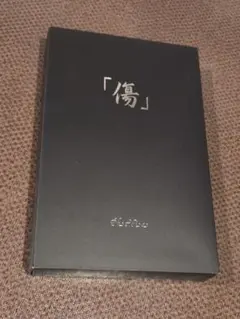 Item thumbnail for item 62efa06e-0d68-4732-a066-13d040ede695