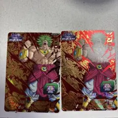 スーパードラゴンボールヒーローズ SH7-BCP10 ブロリー