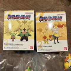 ポケモンスケールワールド　カロス　フォッコ＆テールナー　ハリマロン ハリボーグ