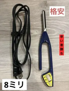 2026年最新】理容アイロン レンツアイロンの人気アイテム - メルカリ