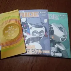 2025年最新】東本_昌平の人気アイテム - メルカリ