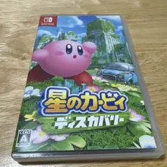 星のカービィディスカバリー　Switch ソフト