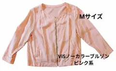 ViS レディース ジップアップブルゾン ピンクのサムネイル