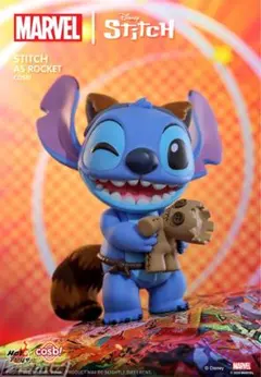 スティッチマーベル　Stitch as Rocket COSBI フィギュア
