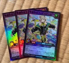 Item thumbnail for item efb7911c-06ee-4933-acbb-69bdbc6b074b