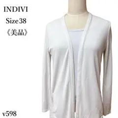 【美品】インディヴィ ボタンレス 着流しカーディガン UVケア 接触冷感 38