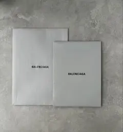 BALENCIAGA ショップ袋 2枚セット　封筒タイプ大1中1のサムネイル