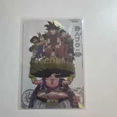 2026年最新】ドラゴンボールヒーローズ mm6 da 魔人ブウの人気アイテム