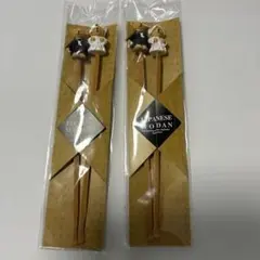 耳かき　和風熊の結婚式のサムネイル