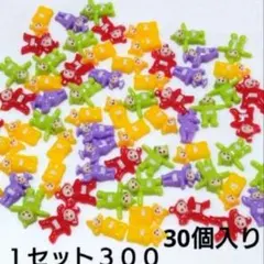 mama様 リクエスト 3点 まとめ商品